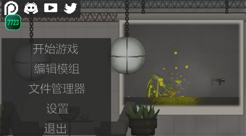 ֳʰ