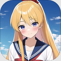 高校少女模拟器(高爆版) v1.2.1 安卓版