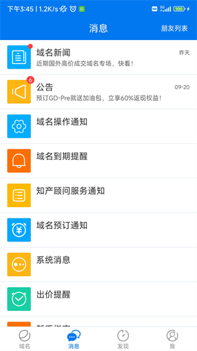 ͣapp