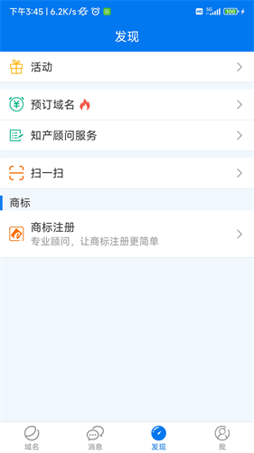 ͣapp