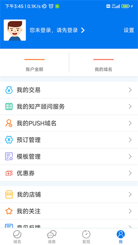 ͣapp