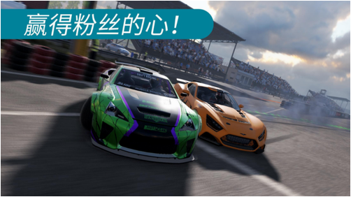 CARXƯ2