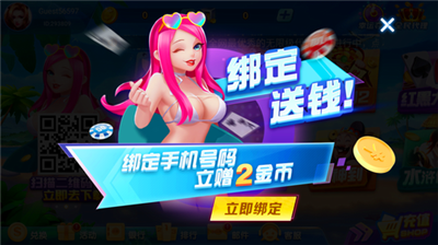 ̰app°