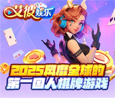 ֻapp