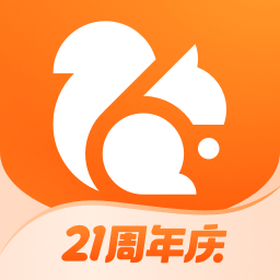 uc