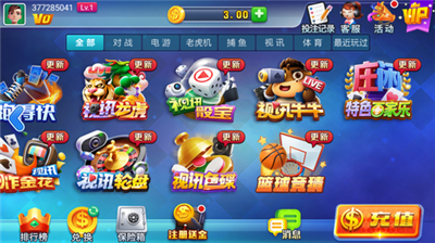ֹapp