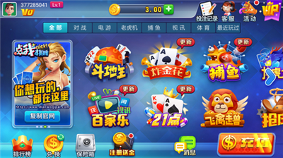 ֹapp