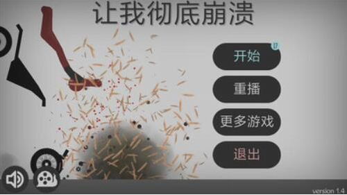 Ū
