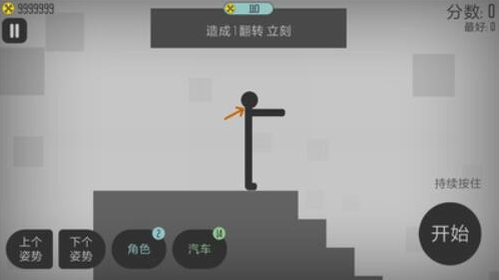 Ū