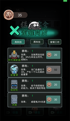 ƽģʽ°汾