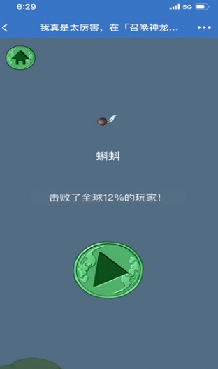 ٻ޵а