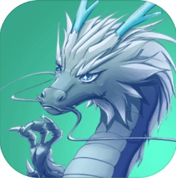 召唤神龙无敌版 v2.9.1 安卓版