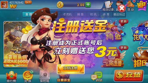 ֻٷ°汾