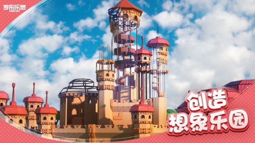 robloxʷ2025°汾