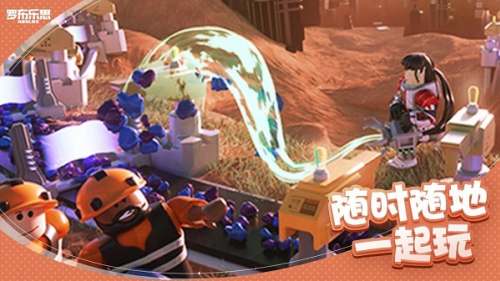 robloxʷ2025°汾