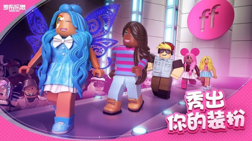 robloxʷ2025°汾