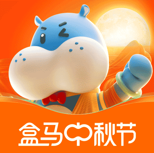 °汾