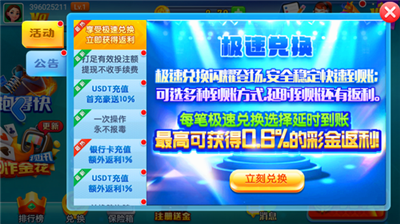 appٷ