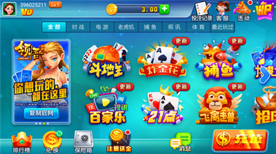 appٷ