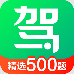 Уһͨ2025°app