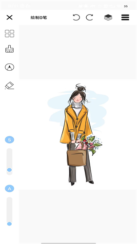 ѿǻ滭