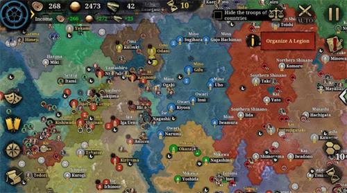 大征服者2战国时代破解版无限资源