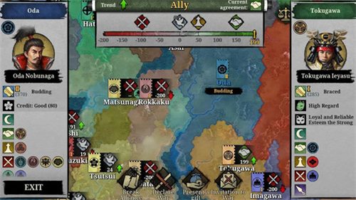 大征服者2战国时代破解版无限资源