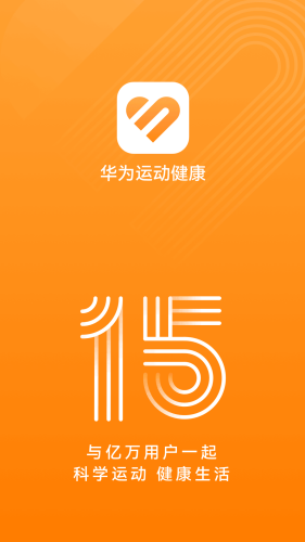 Ϊ˶app ذװ