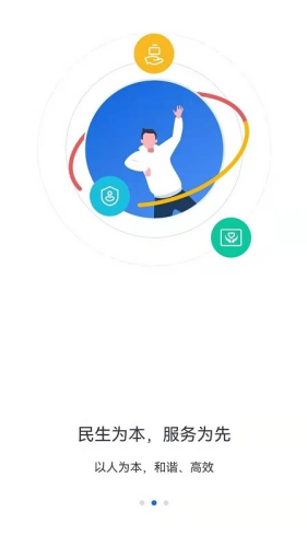 ӱapp