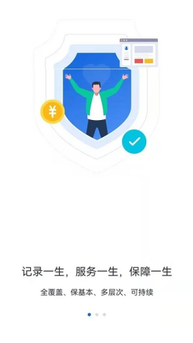 ӱapp