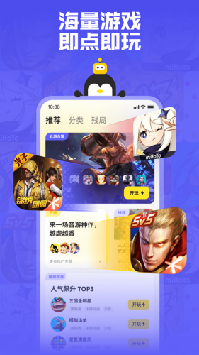 appٷ