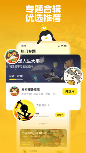 appٷ