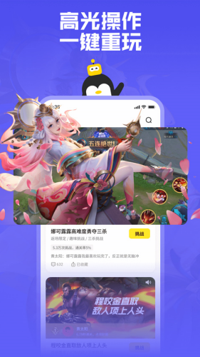 appٷ