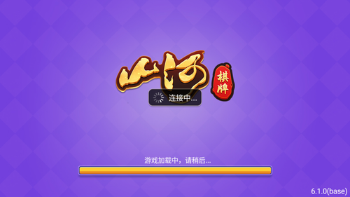 ɽappٷ