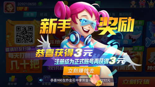 ɽappٷ