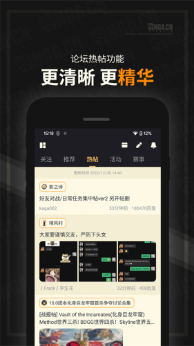 ˹ҵ̳app