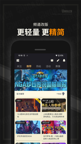 ˹ҵ̳app