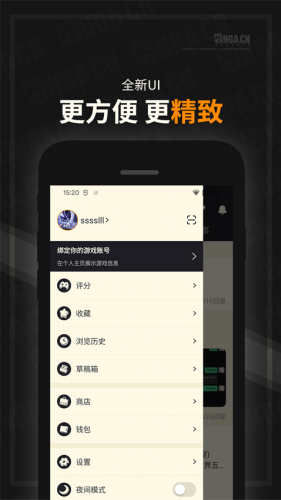 ˹ҵ̳app