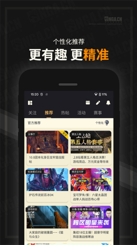 ˹ҵ̳app