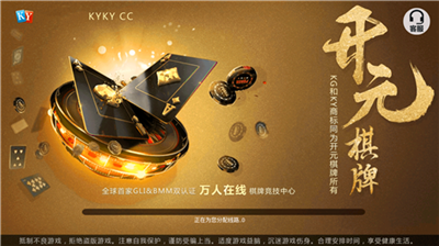 Ԫkyccֻ