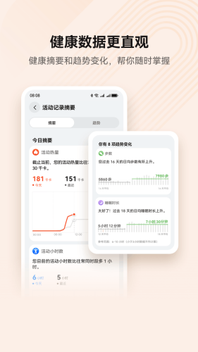 Ϊ˶app°