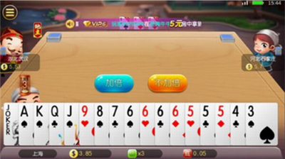 Ҽappذװ