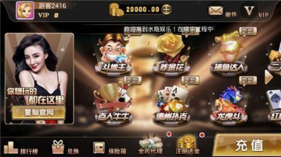 ϰ汾app
