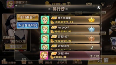 ϰ汾app