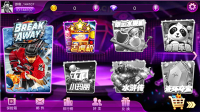 Ƿapp°汾