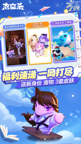 202509051114412njfg