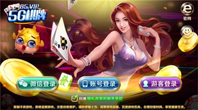 5g���ֹ������°�