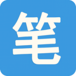 笔趣阁下载最新版本2025
