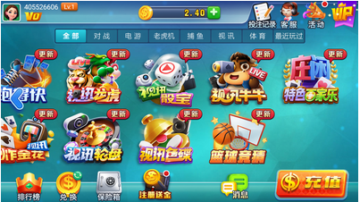 iosѰ