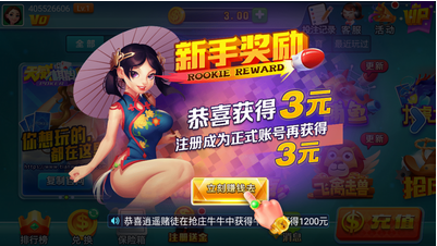 iosѰ